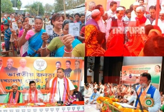 Non-political movements raising in Tripura ahead of Assembly Election : not EVMs, but Voters to decide leaders' fates Non-political movements raising in Tripura ahead of Assembly Election : not EVMs, but Voters to decide leaders' fates
